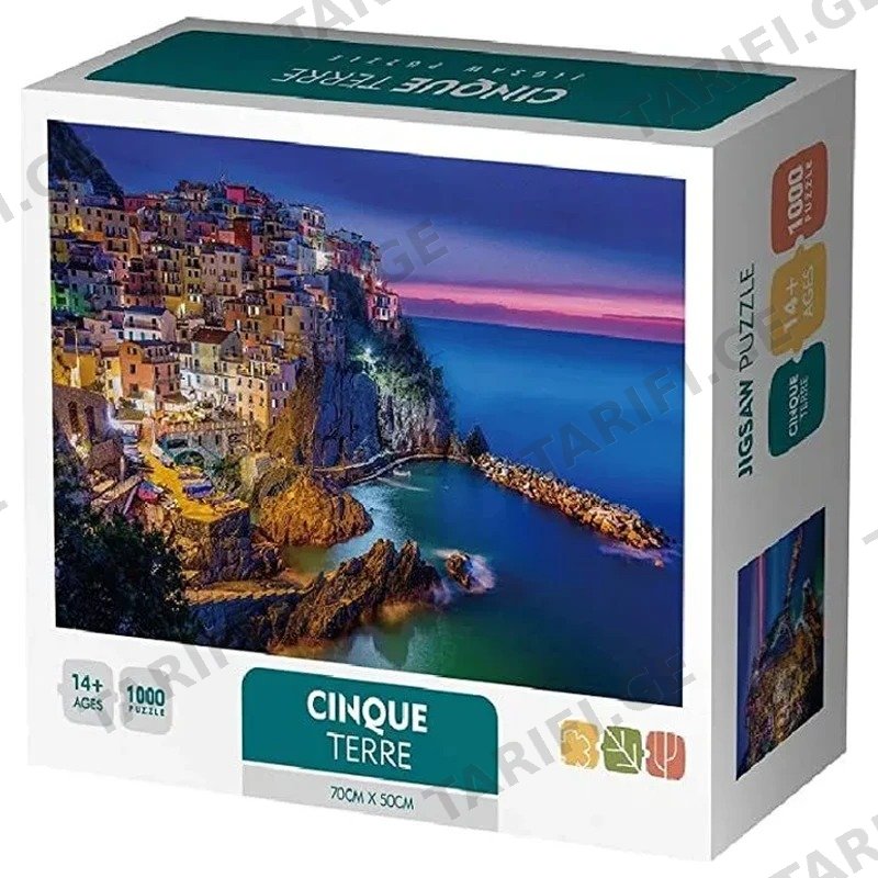 ფაზლი 1000 ნაწილიანი GOLDEN CHILD GH-88508F