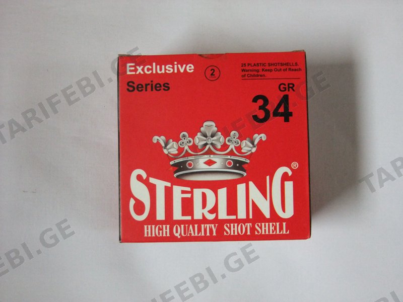 Sterling 34 გრ.