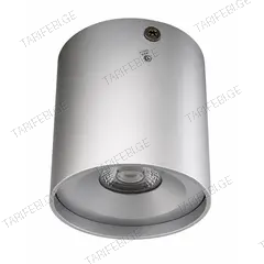 დაუნლაითი MIRAS 10W SL