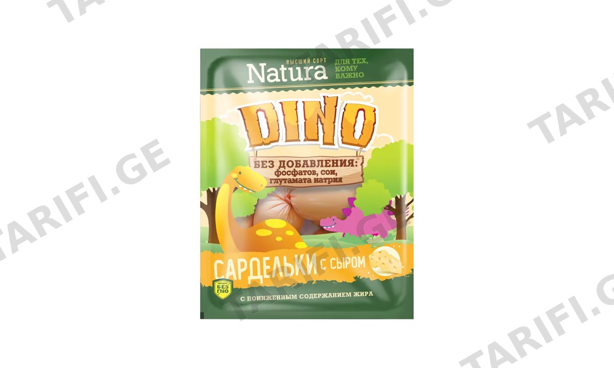 სარდელი "Natura" Dino ყველით 430გ
