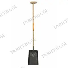 ნიჩაბი Fiskars Solid 1014818 ხის ტარით 143.5 სმ