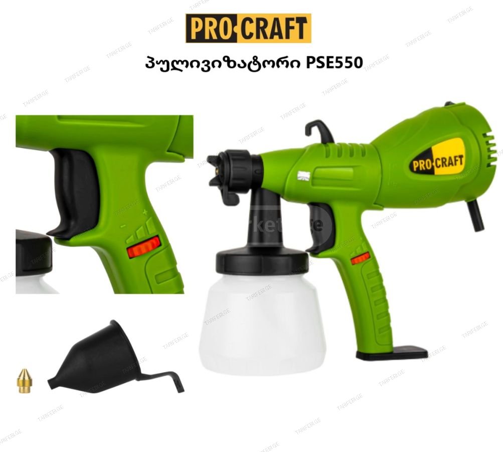 პულივიზატორი/PROCRAFT PSE550