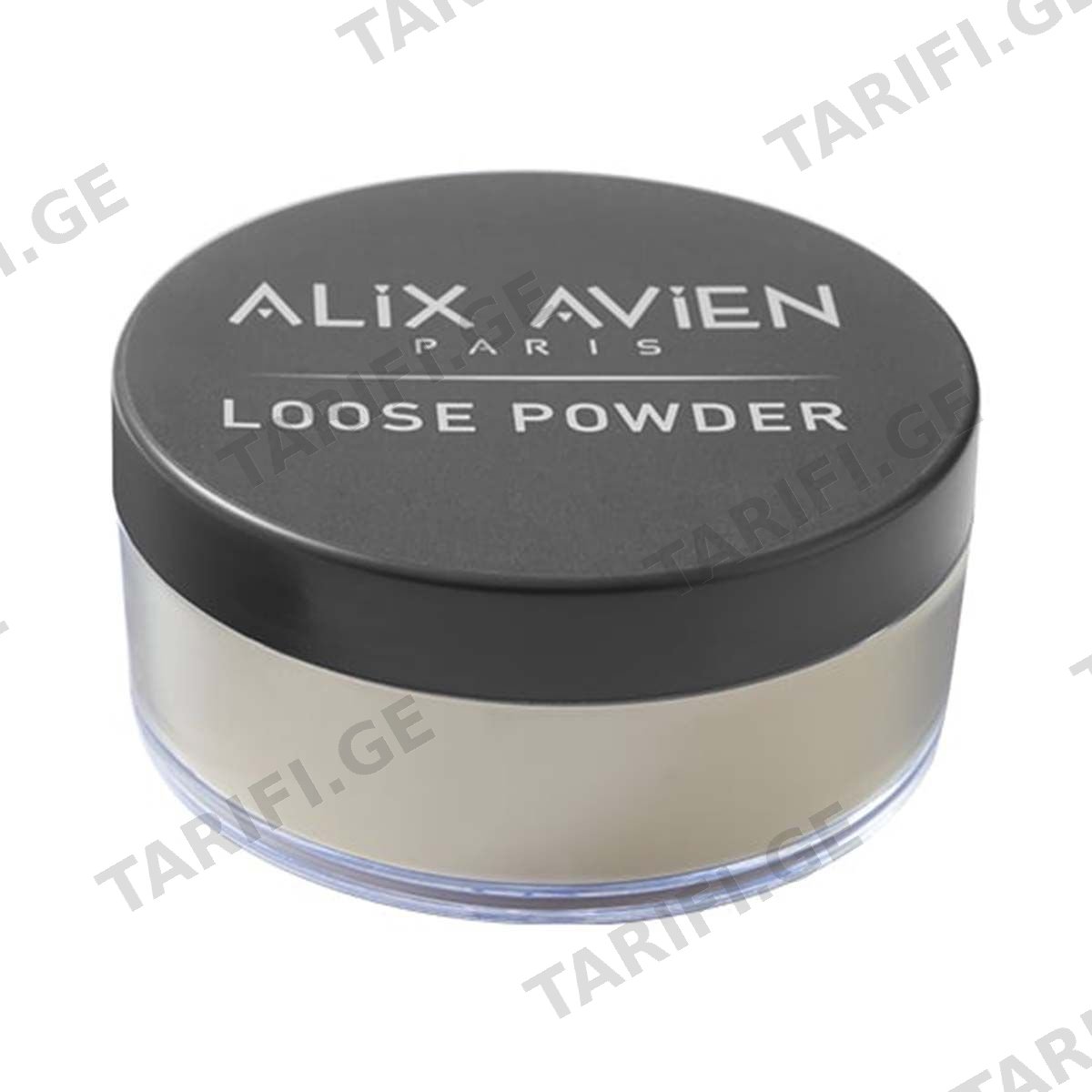 პუდრი LOOSE 02 6201 ალიქს ავიენი - Alix Avien
