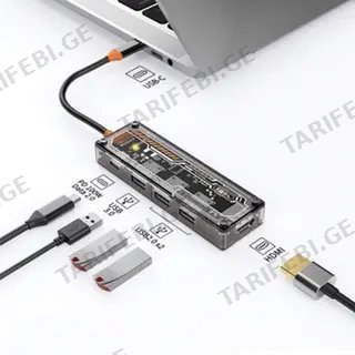 5 in 1 Multifunctional USB-C Hub Docking Station