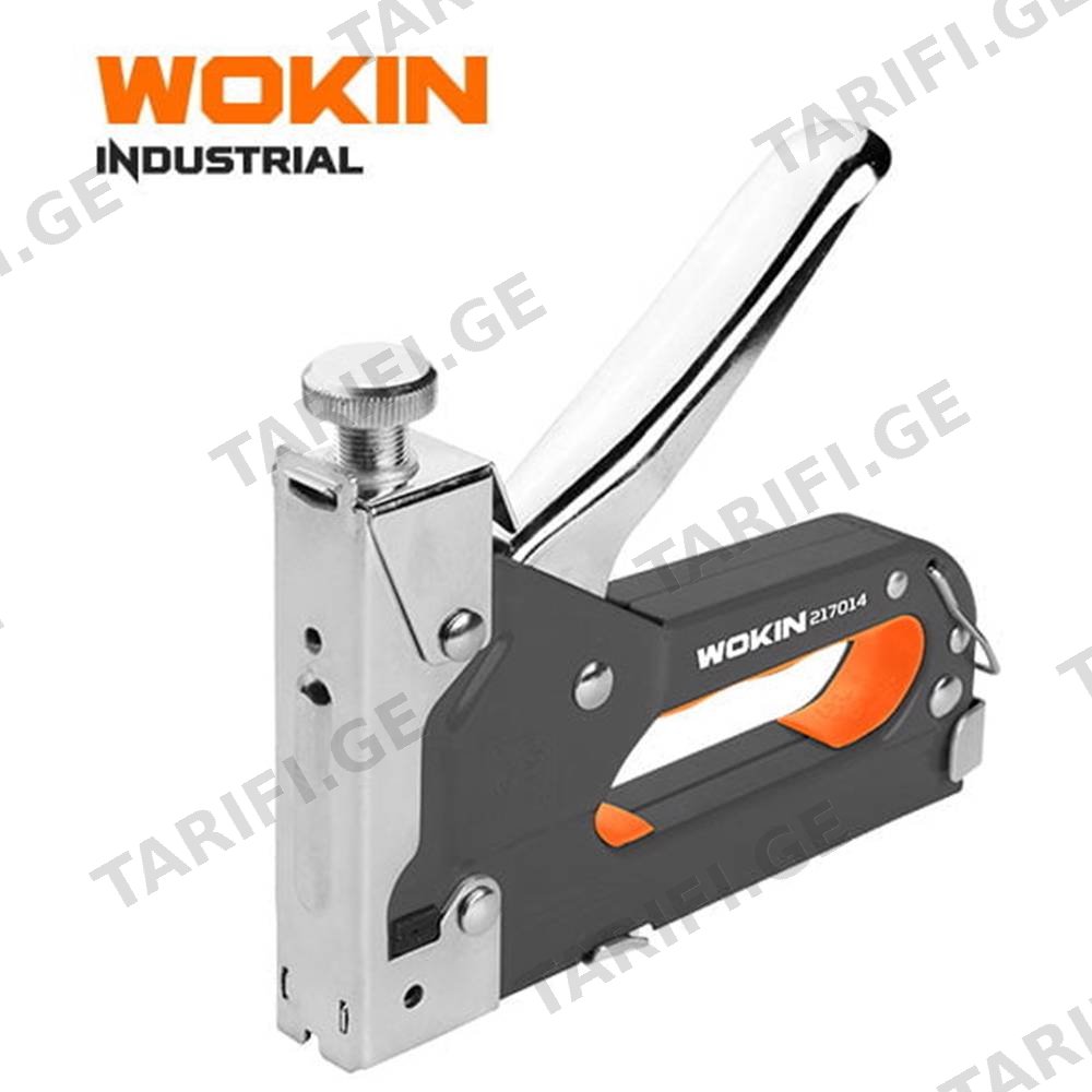სტეპლერის თოფი Wokin 217014, 4-14MM, Heavy Duty 3 Way Staple Gun (INDUSTRIAL), Silver/Black