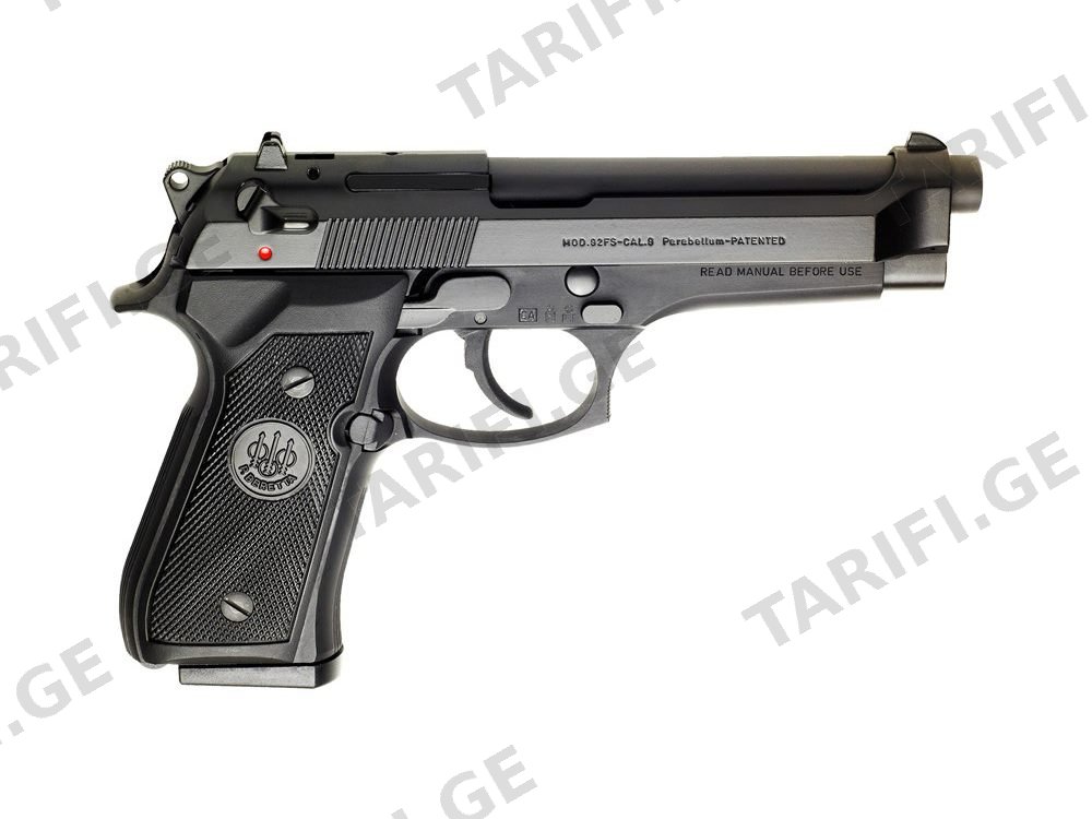 BERETTA 92 FS