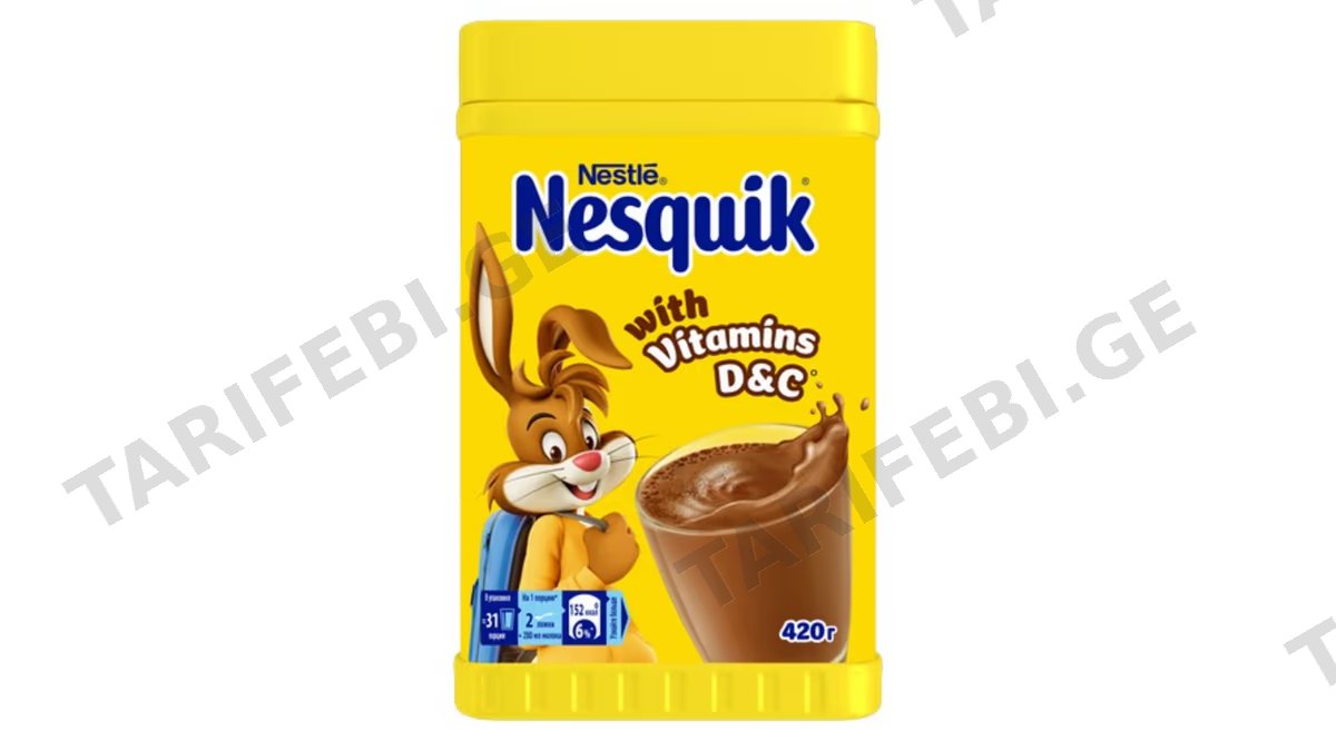 Nesquik კაკაო 420გრ