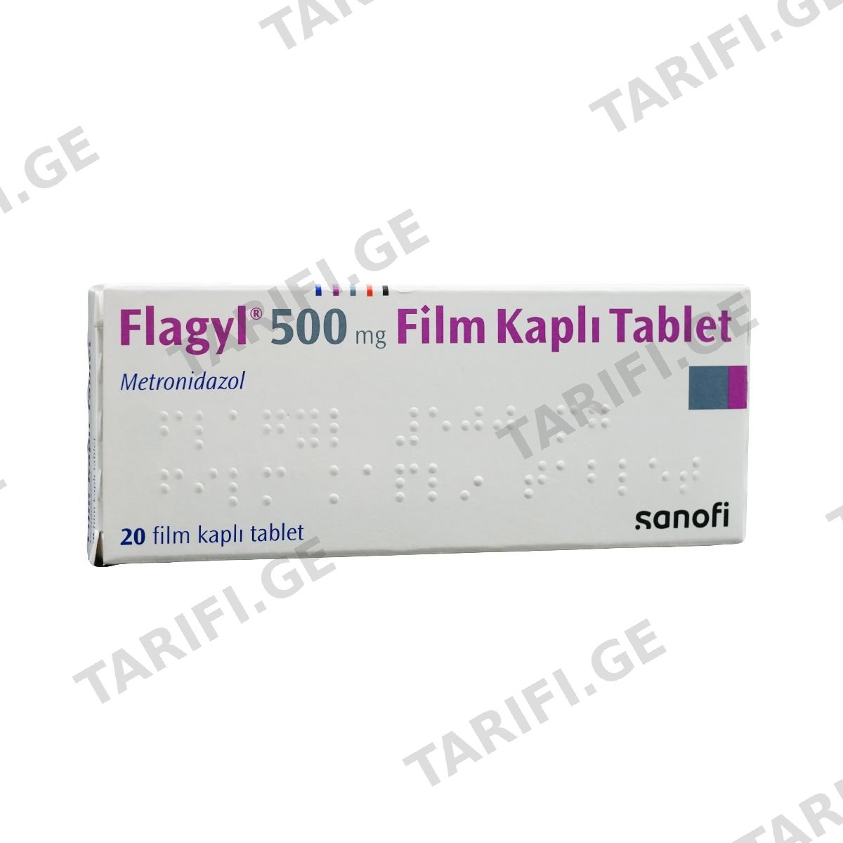 ფლაგილი - Flagyl 500მგ 20 ტაბლეტი