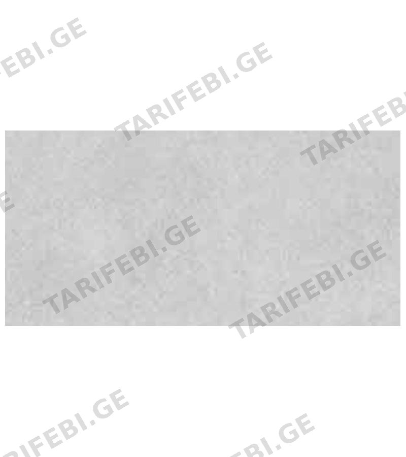 კერამ. ფილა EC SUBURB PERLA 60X120 ECOCERAMIC S.A