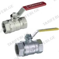 ვენტილი ECA ALFA 1/2-1/2