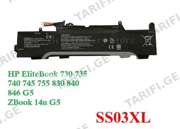 SS03XL HP EliteBook 730 735 740 745 755 830 840 846 G5 ZBoo