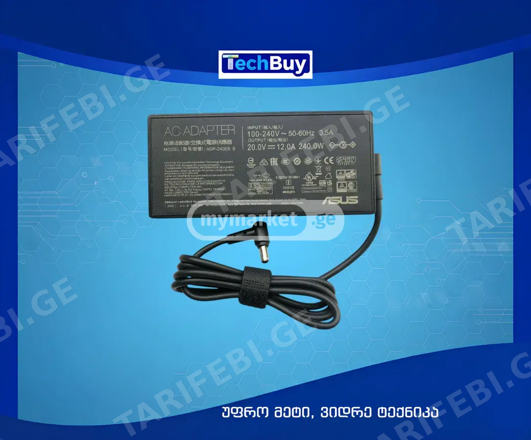 ASUS 240W ორიგინალი✅ (20V-12A) (6.0*3.7mm)