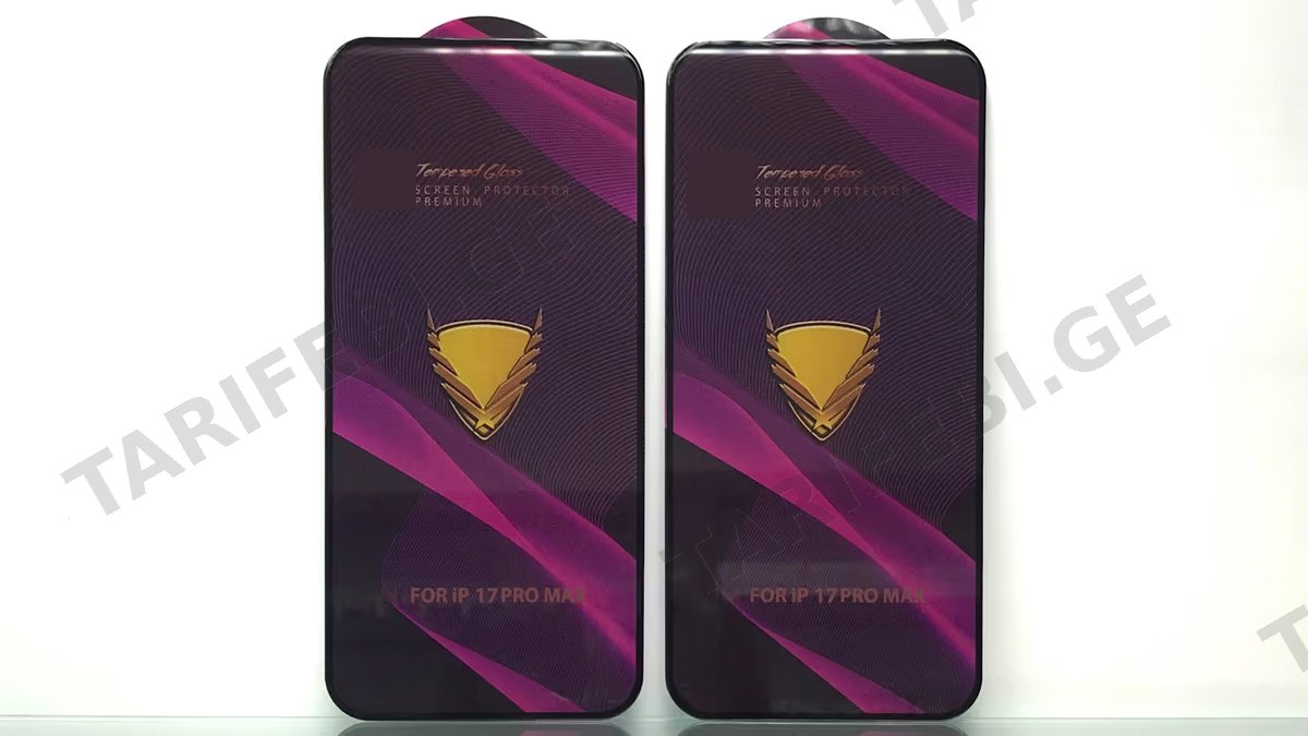 iPhone 17 ProMax Tempered Glass. 2 Pieces.