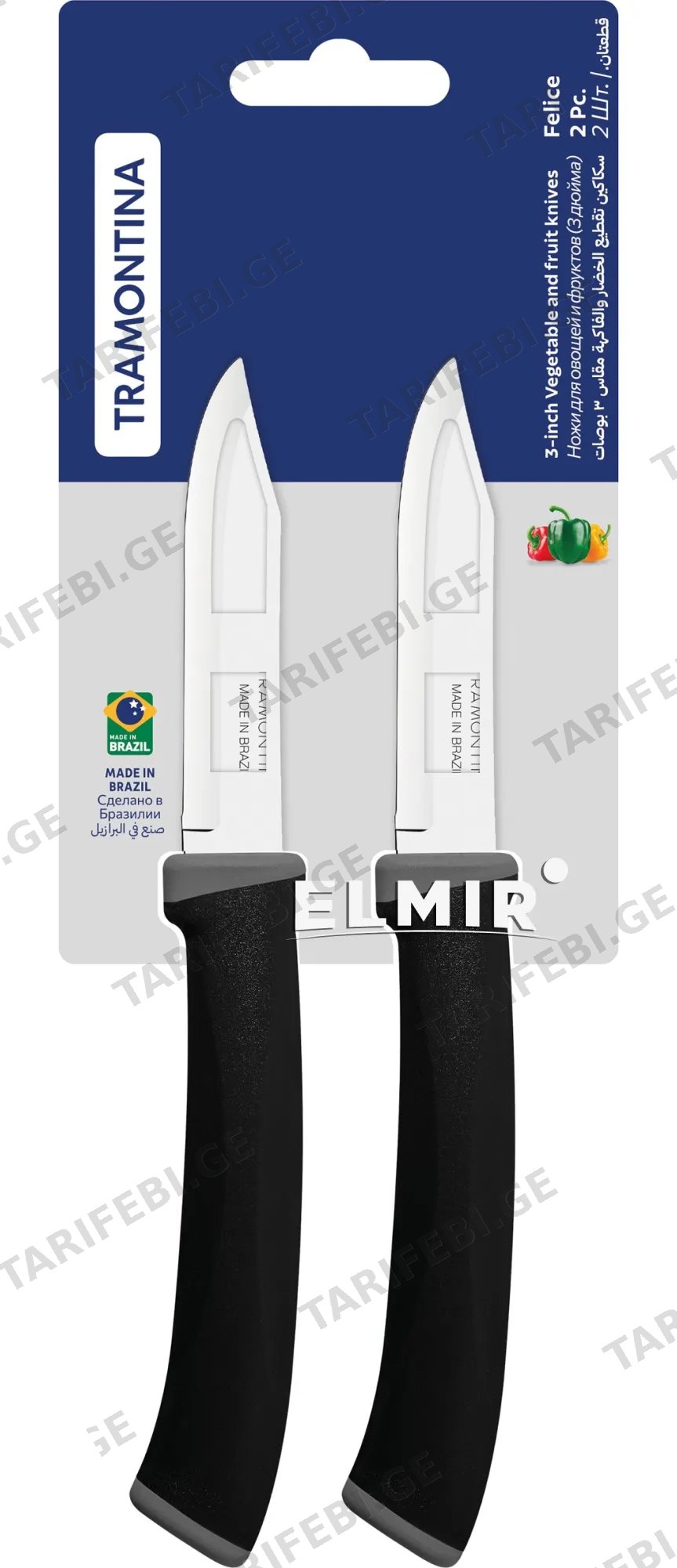 დანა, ხილ-ბოსტნეულის SET/კომპლექტი 2ც FELICE 23490/203 15539 TRAMONTINA
