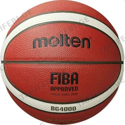 კალათბურთის ბურთი MOLTEN B5G4000  ზომა 5 სინთეზი