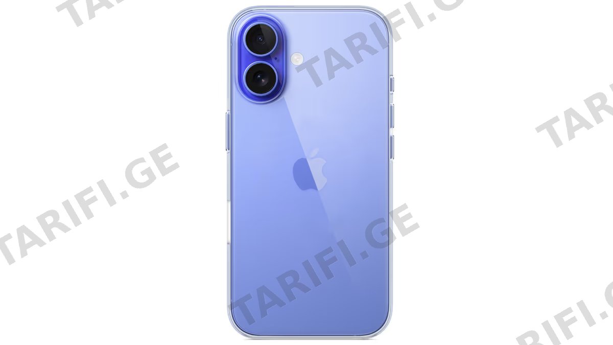 iPhone 16 Clear Case. anti-drop case.