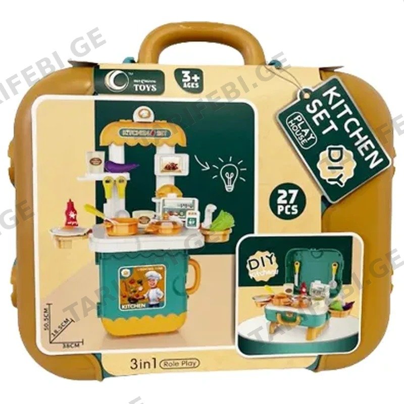 საბავშვო სათამაშო სამზარეულოს კომპლექტი ჩემოდანში GOLDEN CHILD GH-BB201-Y 27 ნაწილიანი