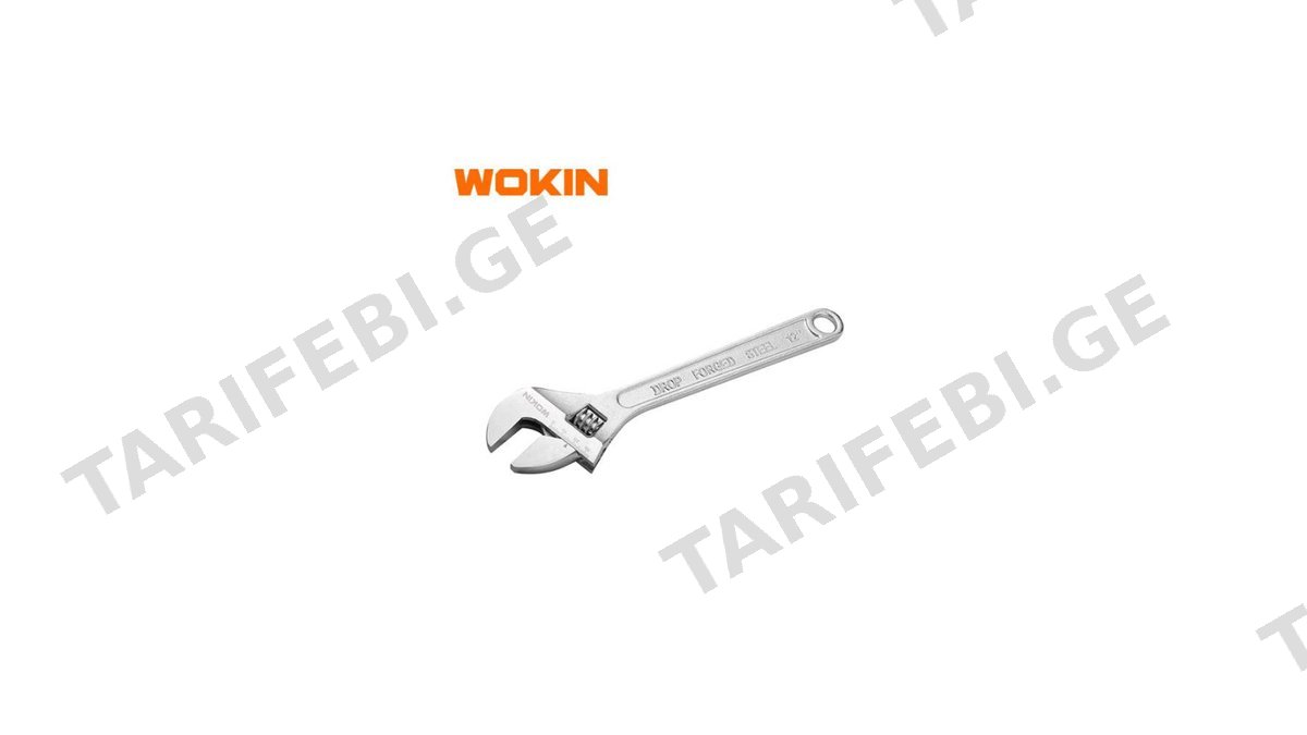 ქანჩის გასაღები Wokin 150010, 10", Adjustable Wrench, Silver
