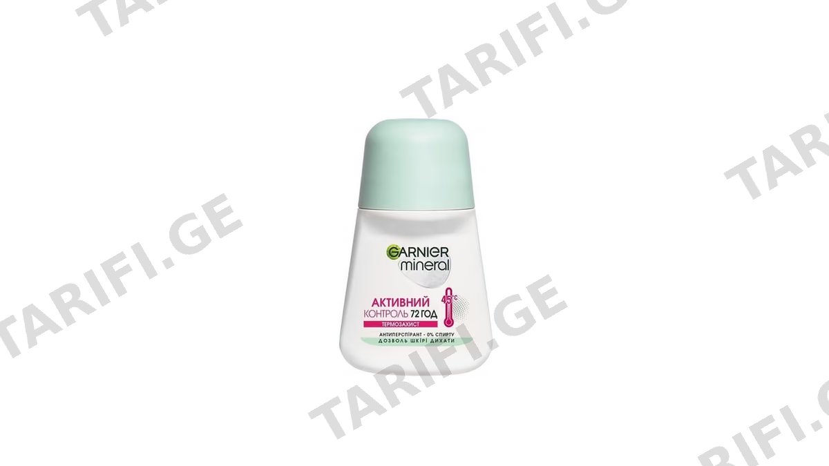 GARNIER დეოდორანტი კაცის-50მლ
