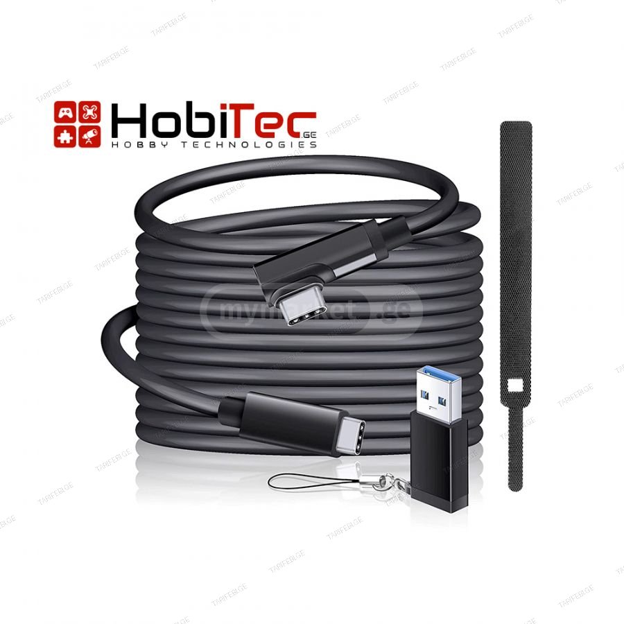 5m Oculus Link Cable C to C for Oculus Quest 2 Quest 3
