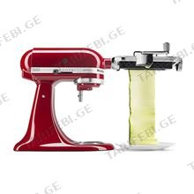 KITCHENAID 5KSMSCA FRUIT VEG. SHEET CUTTER მიქსერის აქსესუარი