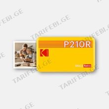 KODAK P210RYWY პორტატული ფოტო პრინტერი