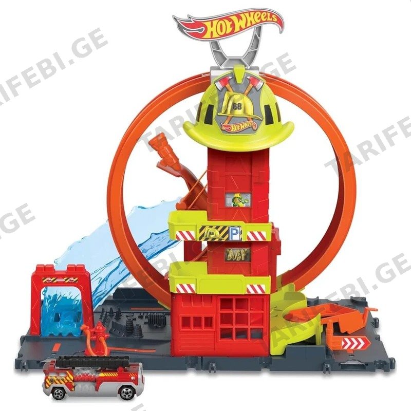 სათამაშო ტრასა HOT WHEELS CITY SUPER FIRE STATION MATTEL HKX41