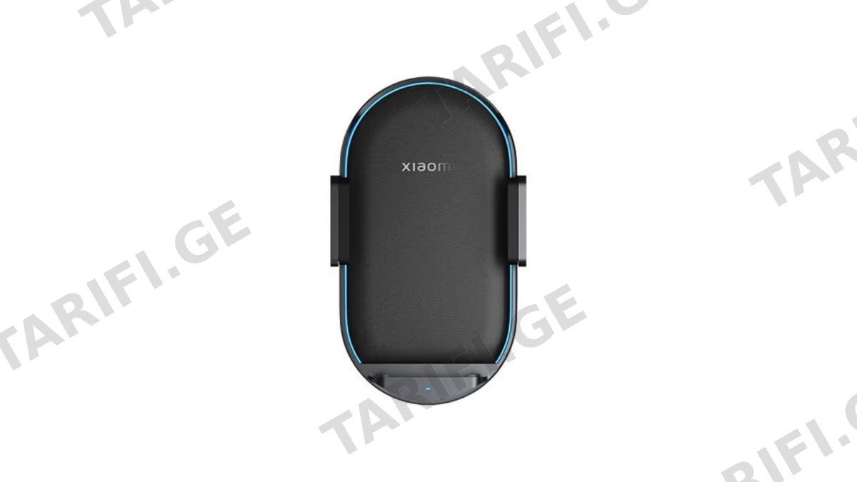 Xiaomi 50W Wireless Car Charger