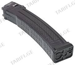 MAG-MPX-9-30