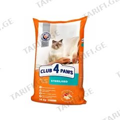 სტერილიზირებული კატის მშრალი საკვები 4 Paws 14კგ