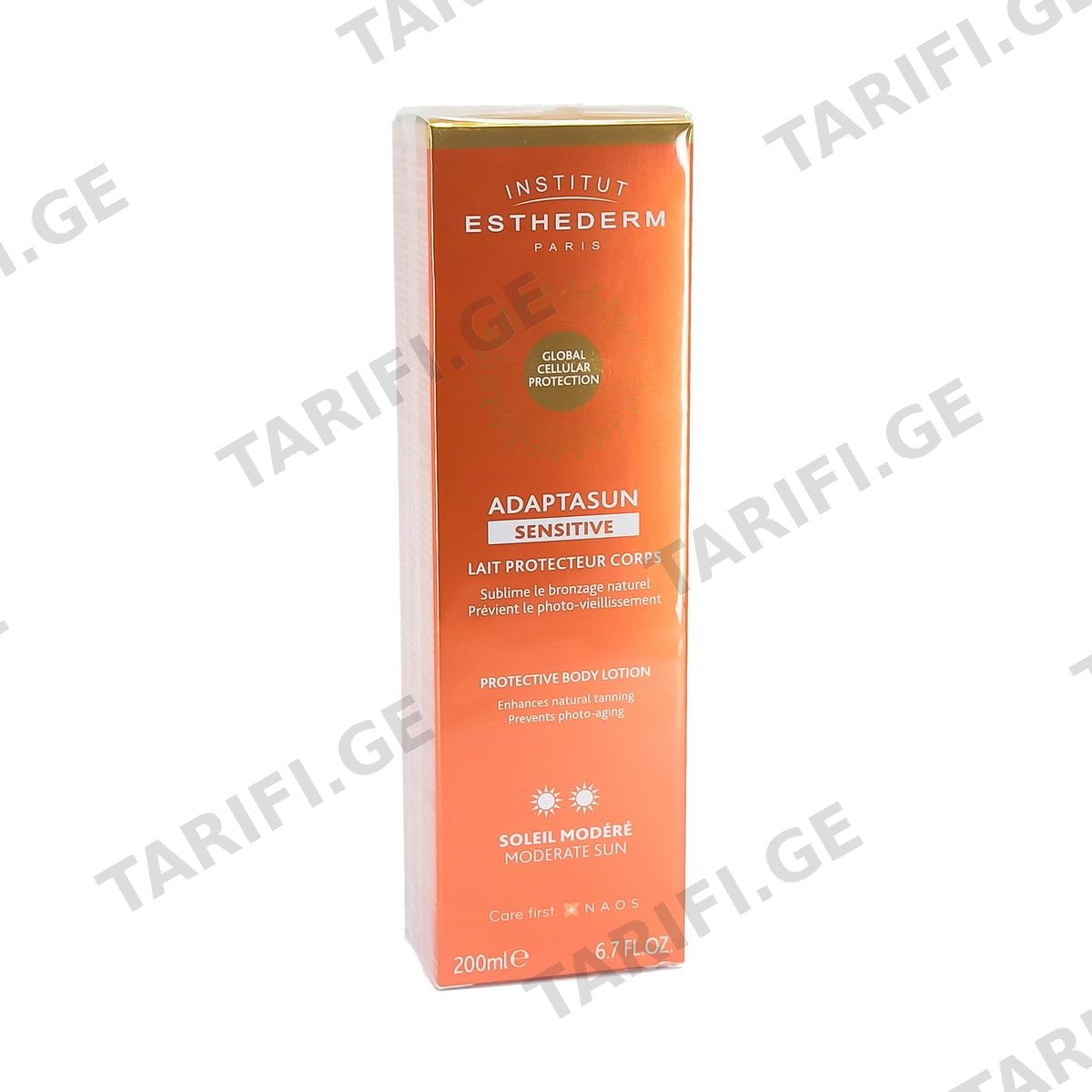 Esthederm - ესტედერმი Adaptasun მზისგან დამცავი რძე Sensitive 2935