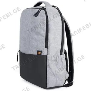 Xiaomi Backpack light Gray / BHR4904GL