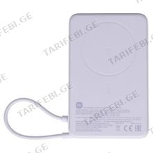 Xiaomi 10000mAh უსადენო დამტენი