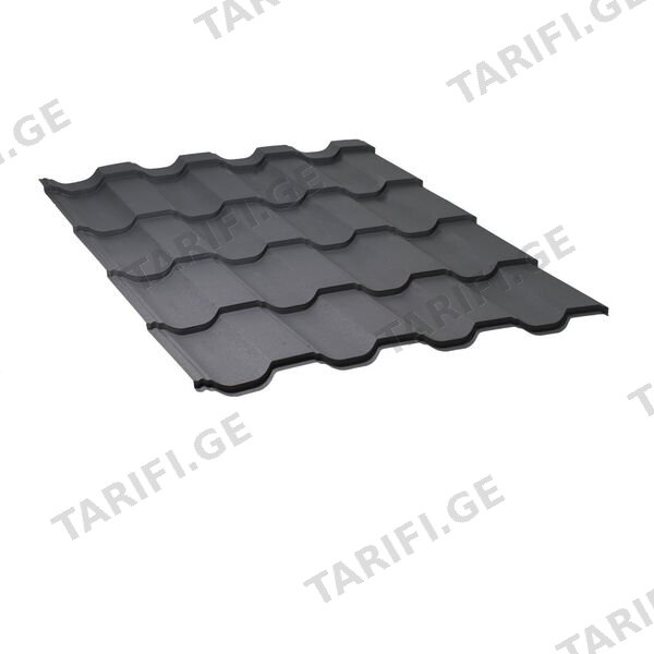 მეტალოკრამიტი ფერადი თუნუქის სახურავი 0.5X1200 ხაოიანი RAL 7024 NOVA