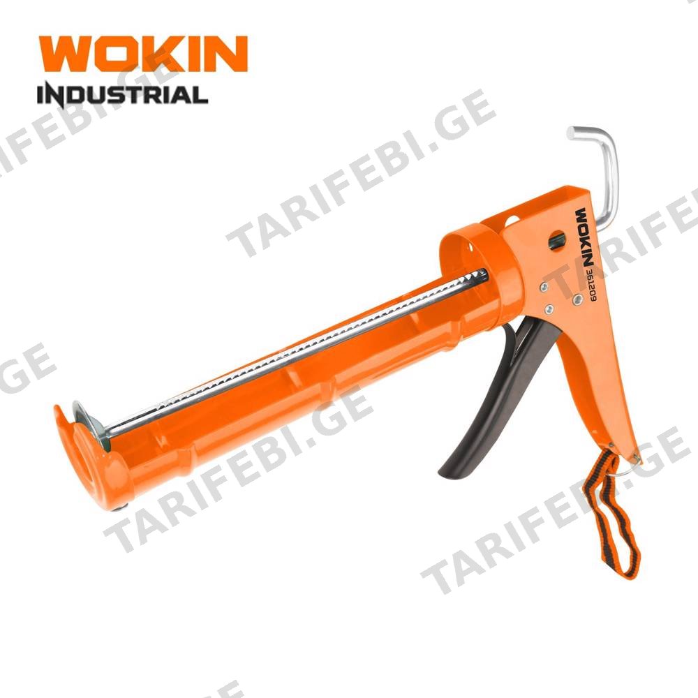 სილიკონის თოფი Wokin 361209, 225mm, 9″, 3-IN-1 (INDUSTRIAL) Heavy Caulking Gun, Orange