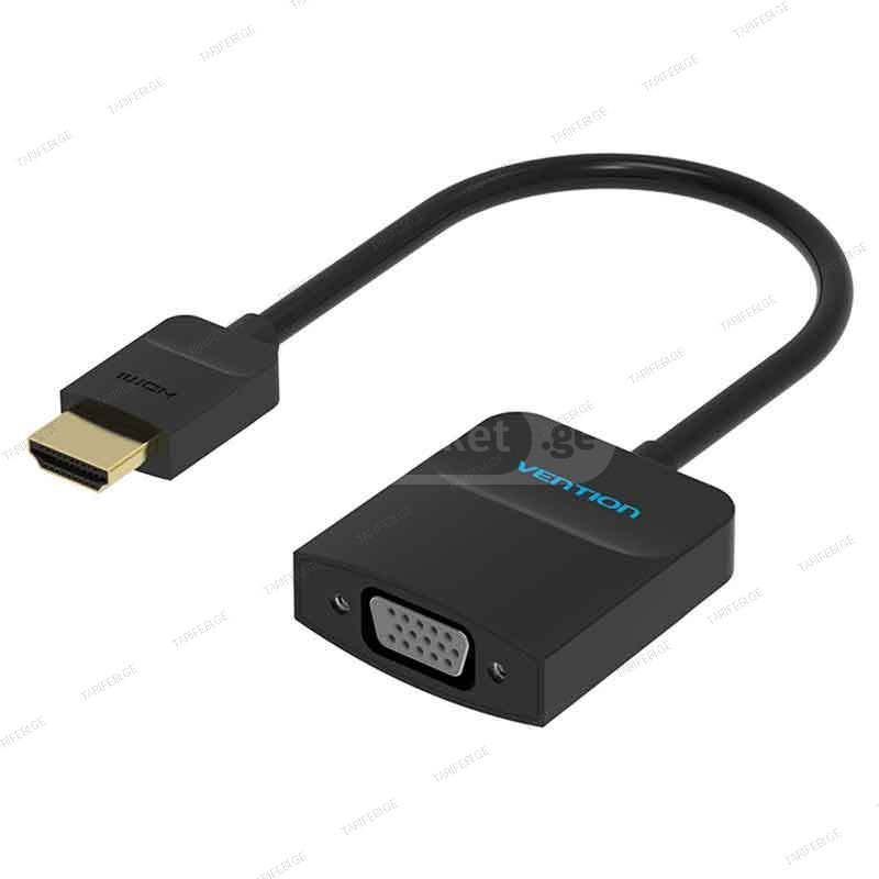 HDMI To VGA Adapter