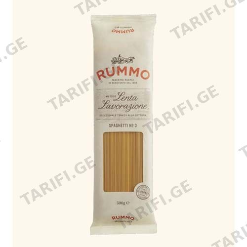 სპაგეტი N.3 ბიო / RUMMO / 500 გრ