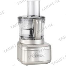 Cusinart FP8SE 350W სამზარეულოს კომბაინი