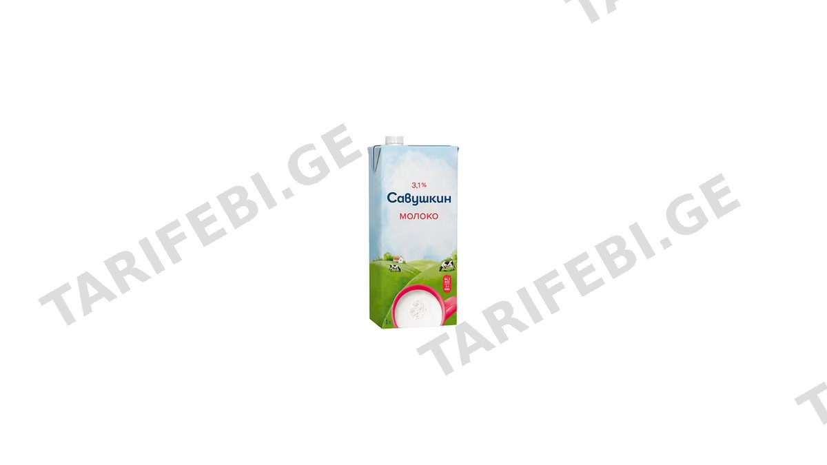 SAVUSHKIN რძე ულტრა პასტერიზებული 3.1%-1ლ