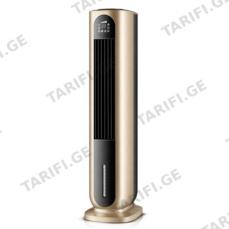 ჰაერის გამაგრილებელი BRILLOP HQ30-300BSR-2108A წყლის, პულტით, ოქროსფერი