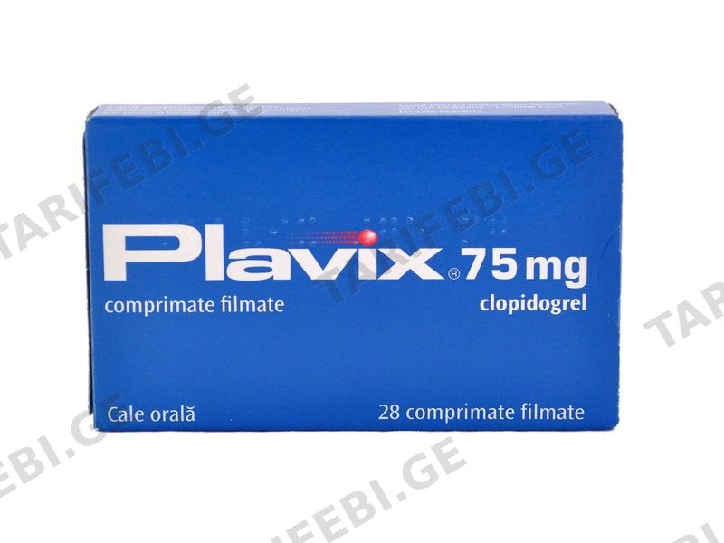 პლავიქსი - Plavix 75მგ 28 ტაბლეტი
