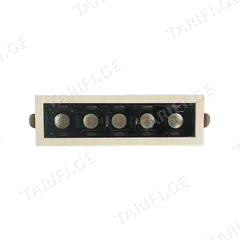 სანათი AIMON LED 6W 4000K 148მმ თეთრი