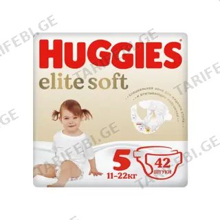 Huggies - საფენი ელიტ სოფტ #5 - 42 ც