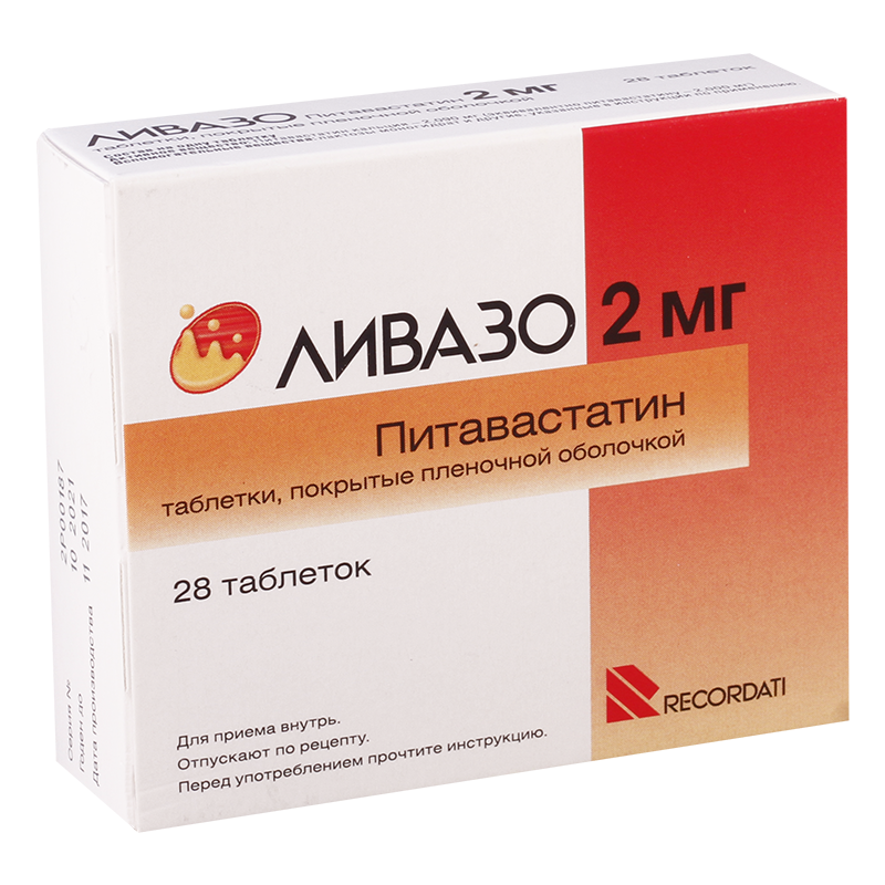 ლივაზო 2მგ #28ტ