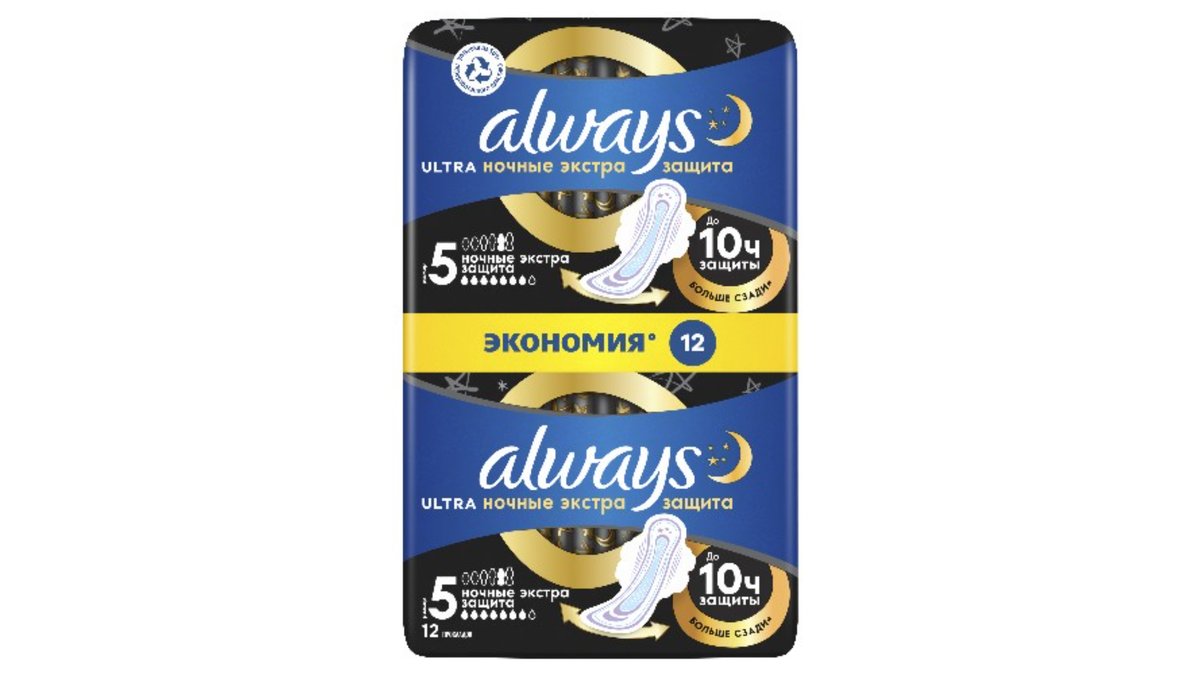 ოლვეის ულტრა, ღამის ჰიგიენური საფენი დამატებითი დაცვით 12 ცალი