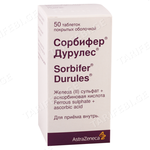 სორბიფერი დურულესი ტაბლეტი #50