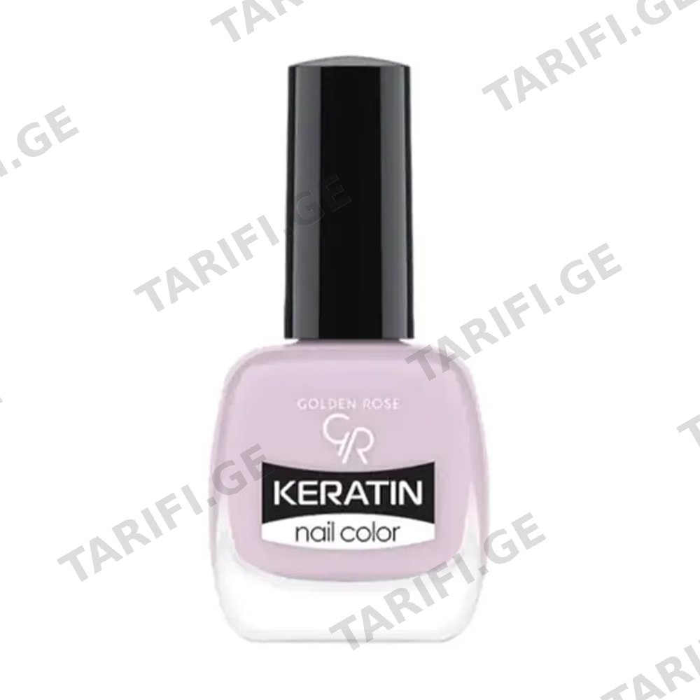 GOLDEN ROSE Keratin N 57 ფრჩხილის ლაქი (გოლდენ როუზი)