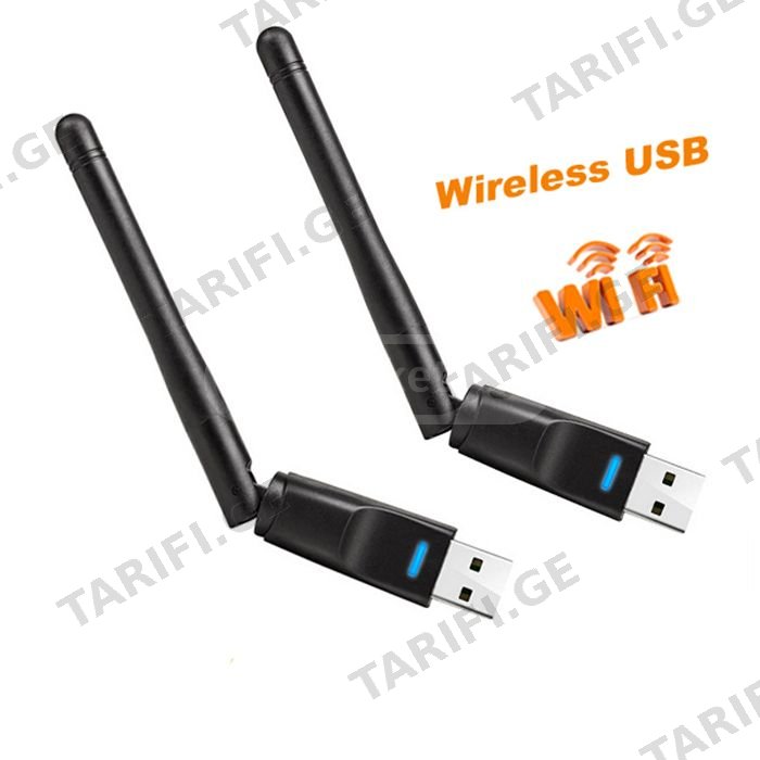 USB WIFI RALINK 7601-5370