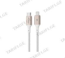 Cable Proove Dense Metal Type-C to Lightning 27W (1m) white