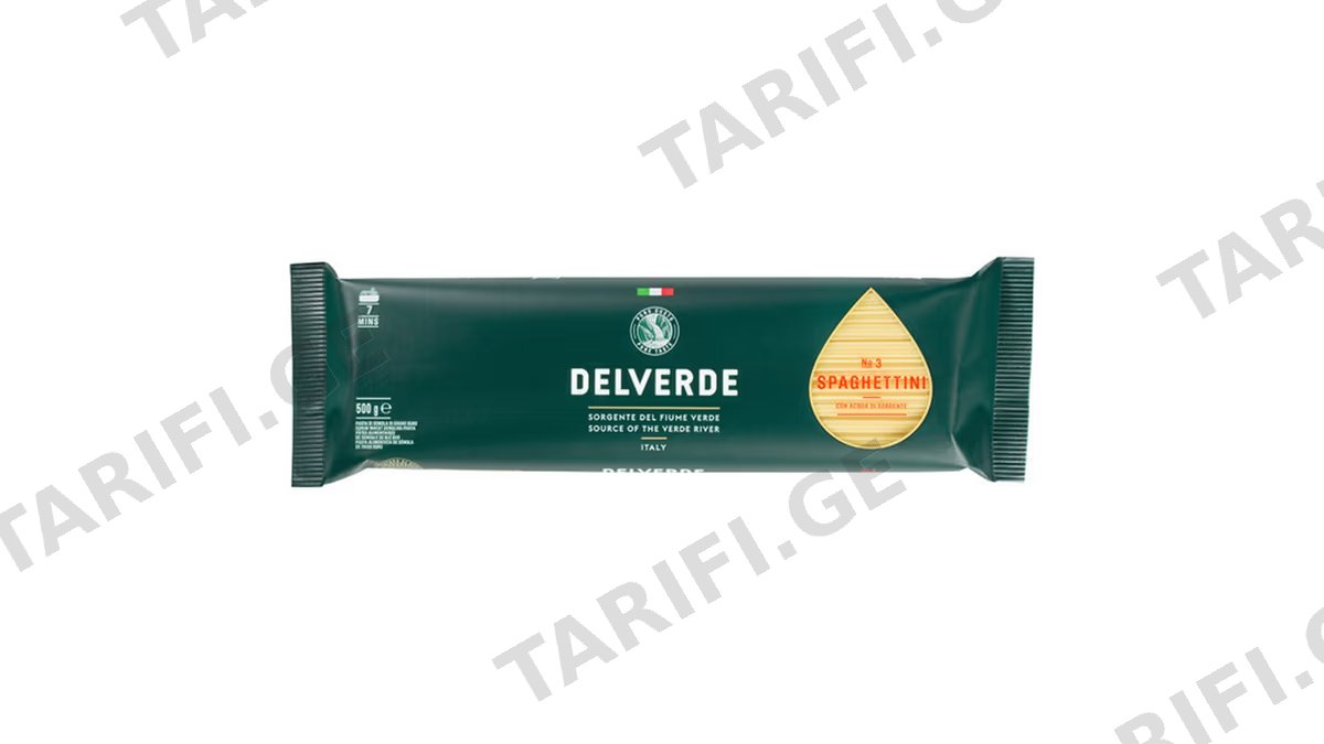 მაკარონი/Delverde/ სპაგეტინი N3, 500გ